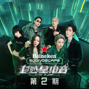 1024精品成人基地
