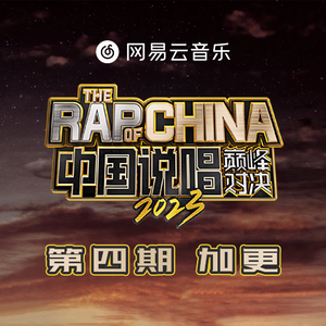 1024精品成人基地
