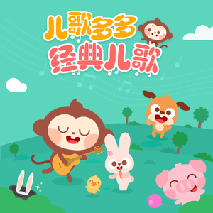 1024精品成人基地
