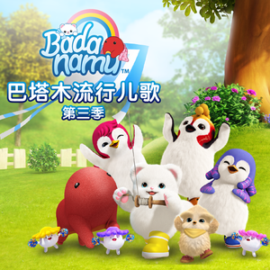 1024精品成人基地
