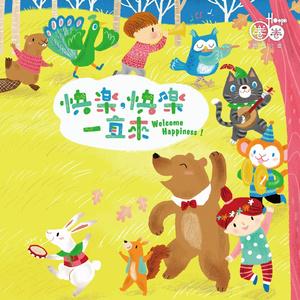 1024精品成人基地
