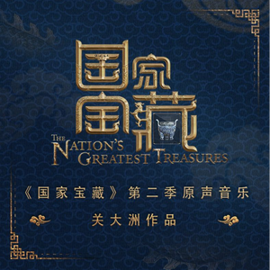 1024精品成人基地
