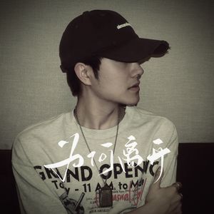 1024精品成人基地
