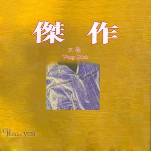 1024精品成人基地
