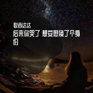 1024精品成人基地
