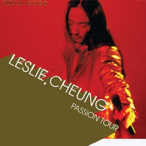 1024精品成人基地
