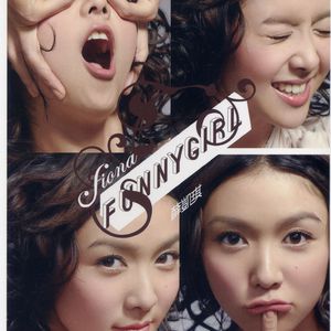 1024精品成人基地
