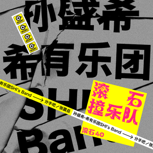 1024精品成人基地
