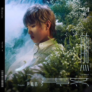 1024精品成人基地
