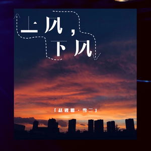 1024精品成人基地
