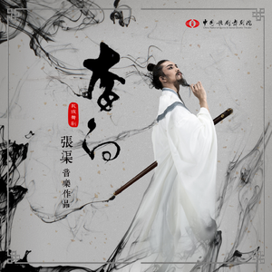 1024精品成人基地
