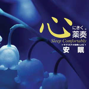 1024精品成人基地
